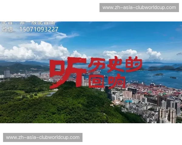 历史的回响：芝加哥公牛王朝的绝唱与爵士的悲歌——1998总决赛的永恒传奇